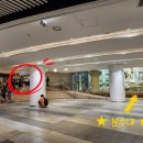 잠실역 2번출구(환승구입구) | 잠실역 지하에서 롯데월드,롯데월드몰,롯데에비뉴엘, 롯데백화점 잠실점 가는법 : 지독한 길치의 방법