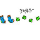 법인성주농산