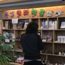 드림즈마을 협동조합 이미지