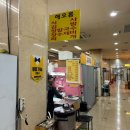 해오름김밥 이미지