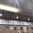 교동면옥 태전점 이미지