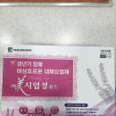 산성약국 이미지