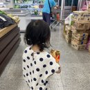 신포항농협하나로마트송라 이미지