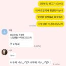 씨유 기흥동백점 | 26.02