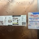 장검공인중개사사무소 이미지