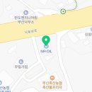 은마석유(주) 강서주유소 이미지