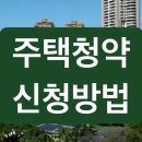 개포디에이치자이공인중개사사무소 이미지