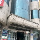 예성약국 이미지