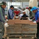 백학농장 이미지