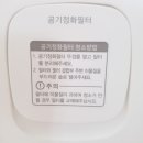 *** 산소케어 ZWC 산소뷰티마스크(숲속) / 김아중마스크 개봉기 *** 이미지