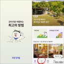 포동PC 이미지