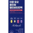 금강온누리약국 이미지