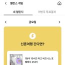 (주)오션링크 이미지