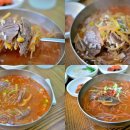 한성국밥 이미지