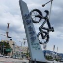 달서천 자전거대여소 이미지