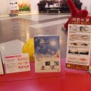 샤론의꽃의원 이미지