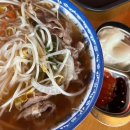 오션스파매점식당 이미지