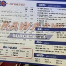 티에이치씨
