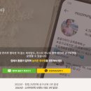 꿈을더하다 네이버블로그