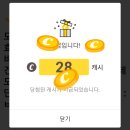 뷰티워크