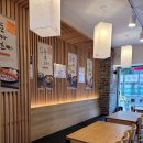 하루엔소쿠 그랜드센트럴점 이미지