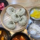 콩마루감자탕&냉면 의정부직영점 | 콩마루감자탕&amp;냉면 의정부직영점 | 의정부역맛집 추천, 콩뼈해장국과 비빔냉면, 만두 먹고 온 후기