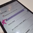 아워 예뻐지는시간