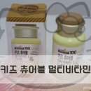 담뜰한의원 이미지