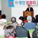 문서작성중급 이미지