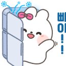 명산장어 이미지