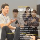 밴드요가2 이미지