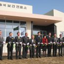 송석보건진료소 Daum카페