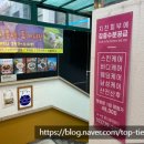 하가연에스테틱 | 용산 피부관리실 하가연에스테틱에서 미백관리 받았어요