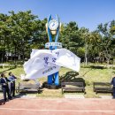 계산체육공원 시계탑 이미지