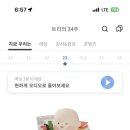 행복속에서 이미지