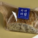 윤진세탁 | 3월_ 둘
