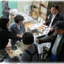 호산나공동체 이미지