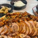 참숯족발 이미지
