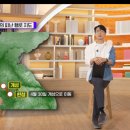 문학과 함께 떠나는 세계사(상) | 중학생 인강 추천｜EBS 중학프리미엄 ‘무료 테마특강’ TOP3(국어·고전·역사)