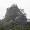 미얀마 여행기 4--- 바간(포빠산 올라가기) 이미지