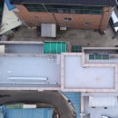 (주)영동건설산업 이미지