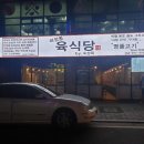 노찾사노래연습장 이미지