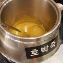 부자돼소 이미지