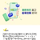 크림치과의원 이미지