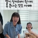 가비 이미지
