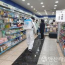 샘골로 상업지역 이미지