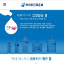 대일상사 이미지