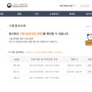 정신건강론 이미지