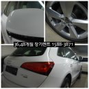 아우디 Q5 35TDI 콰트로 장기렌트 이미지