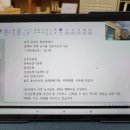 산청밤상회